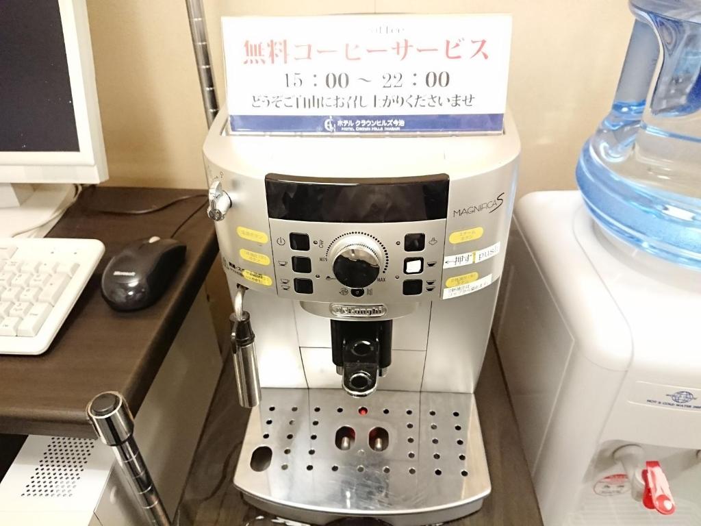 Fotografie z fotogalerie ubytování Hotel Crown Hills Imabari v destinaci Imabari