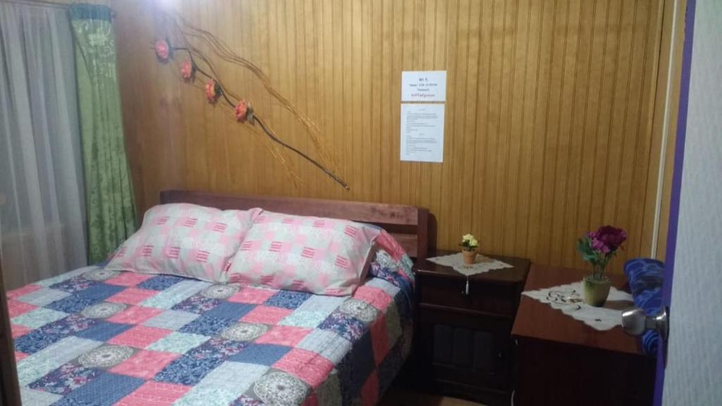 Postel nebo postele na pokoji v ubytování "Mi Hostal Tu Casa" Hostal Familiar SOLO EMPRESAS, TURISTAS y VIAJEROS Espacio para BICICLETAS y MOTOS