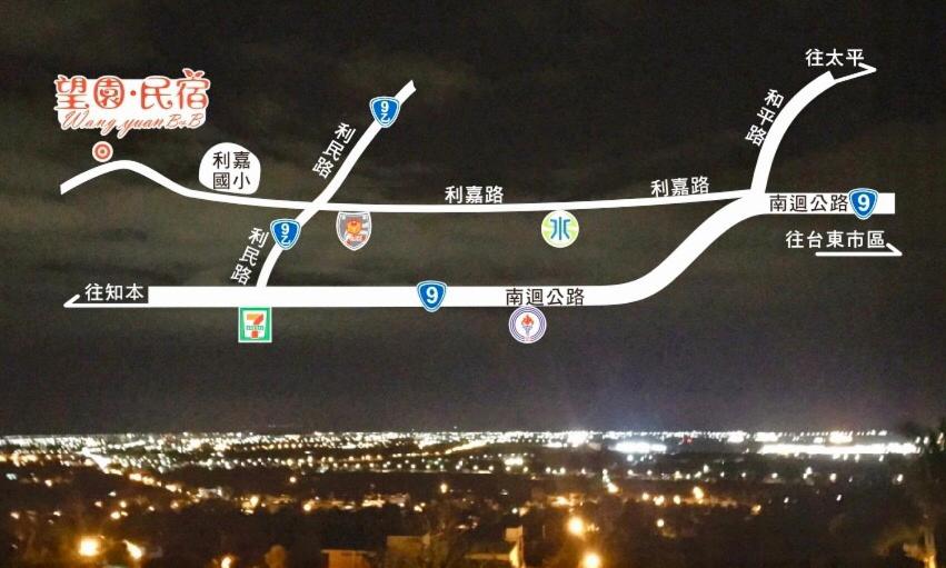 望園民宿評價、特色體驗、房價資訊、訂房連結 – 山林靜謐與原鄉風情 - 照片 8