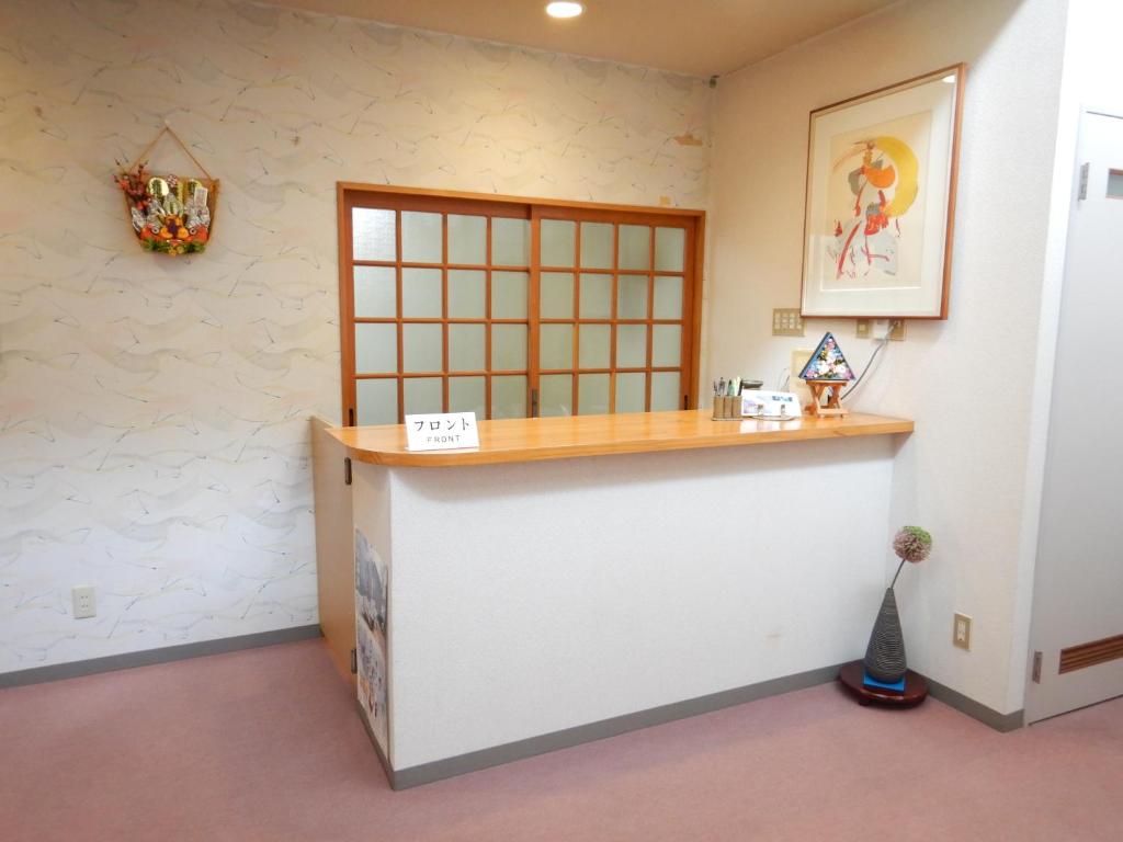 Fotografie z fotogalerie ubytování Togoro v destinaci Nozawa Onsen