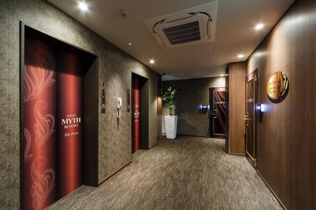 Fotografie z fotogalerie ubytování HOTEL MYTH-Resort -ホテル マイス リゾート- adult only v destinaci Nagato