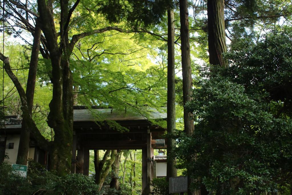 Zahrada ubytování Arima Onsen Koki
