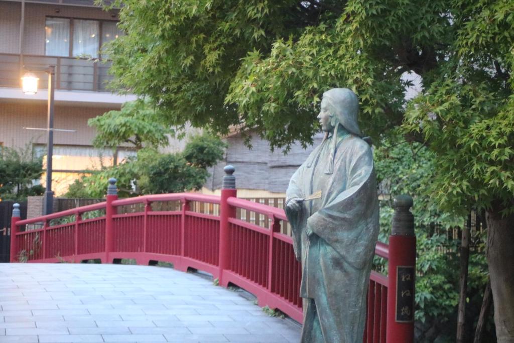 Fotografie z fotogalerie ubytování Arima Onsen Koki v destinaci Kóbe