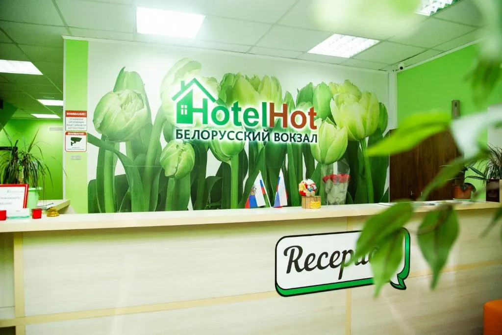 Hostel Belorusskiy Vokzal, Moscow, Russia