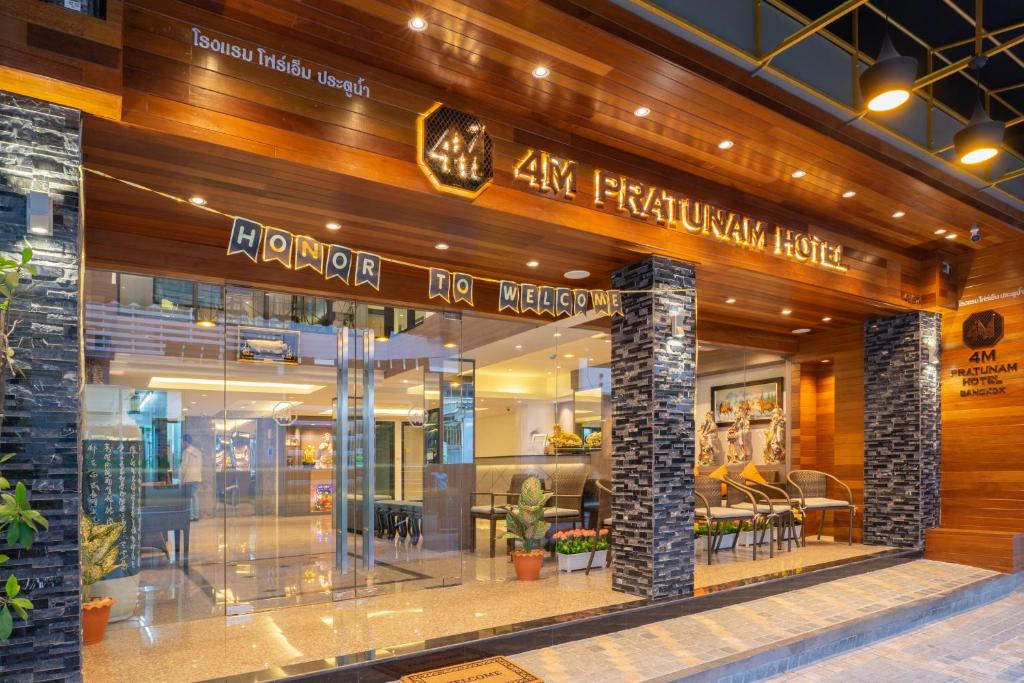 4M Pratunam Hotel - Resim 34