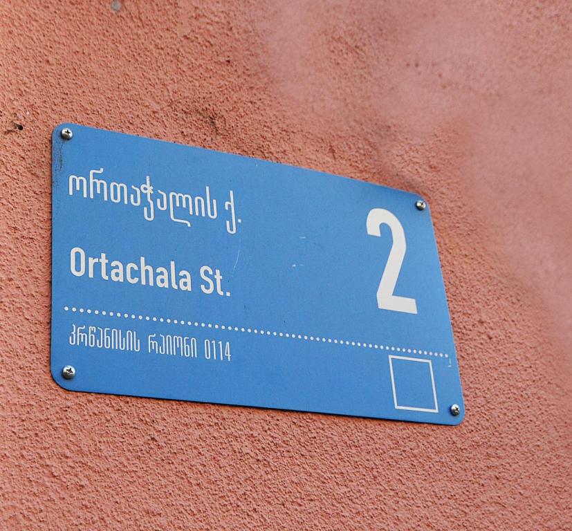 Certifikát, hodnocení, plakát nebo jiný dokument vystavený v ubytování Light Hotel
