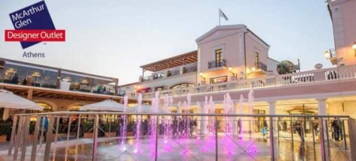 Georgias house 7 min from Athens airport - 11