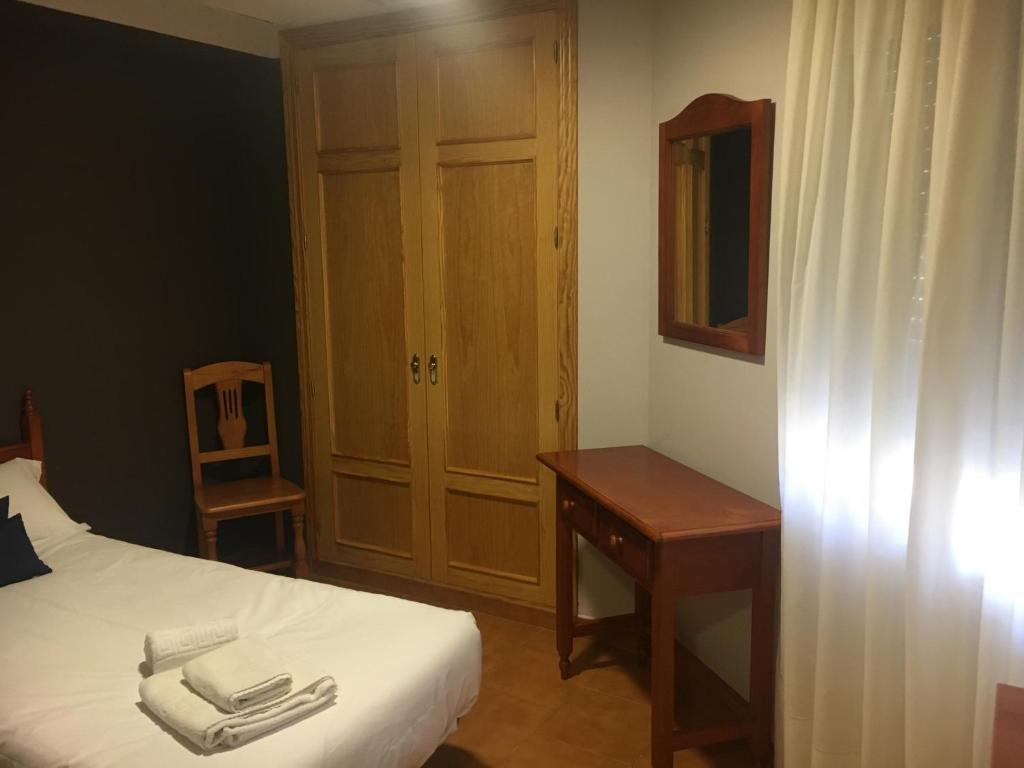 Hostal IMAGINATELO - 单人间