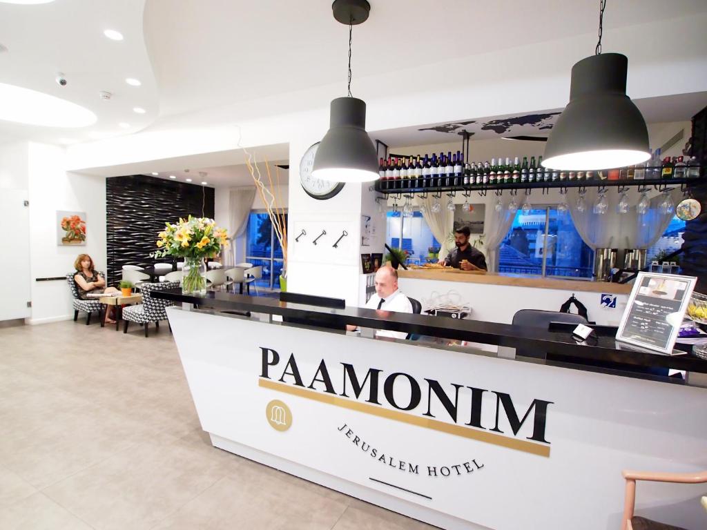 Certifikát, hodnocení, plakát nebo jiný dokument vystavený v ubytování Paamonim Hotel Jerusalem