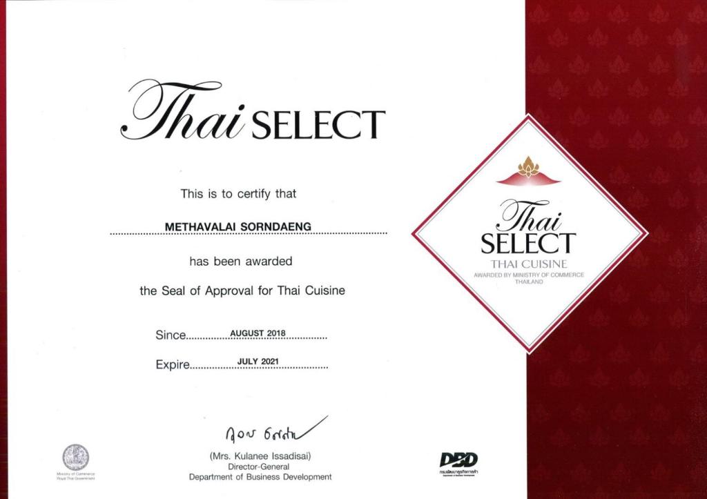 Methavalai Residence Hotel - Resim 34