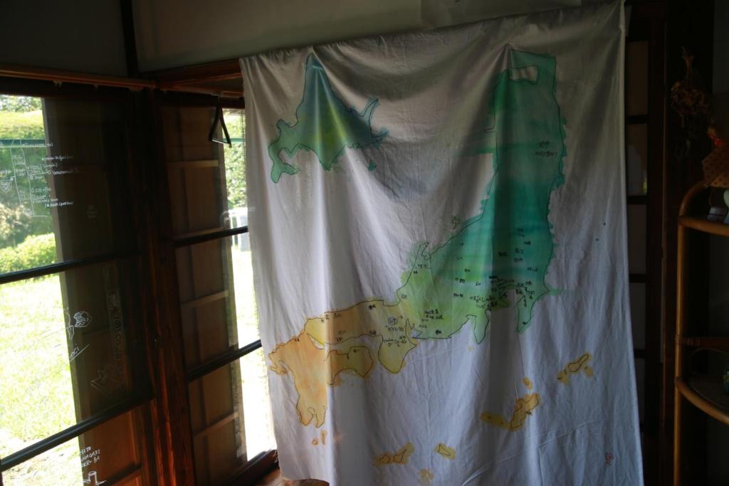 Fotografie z fotogalerie ubytování Guest House Yukari v destinaci Tsuru 