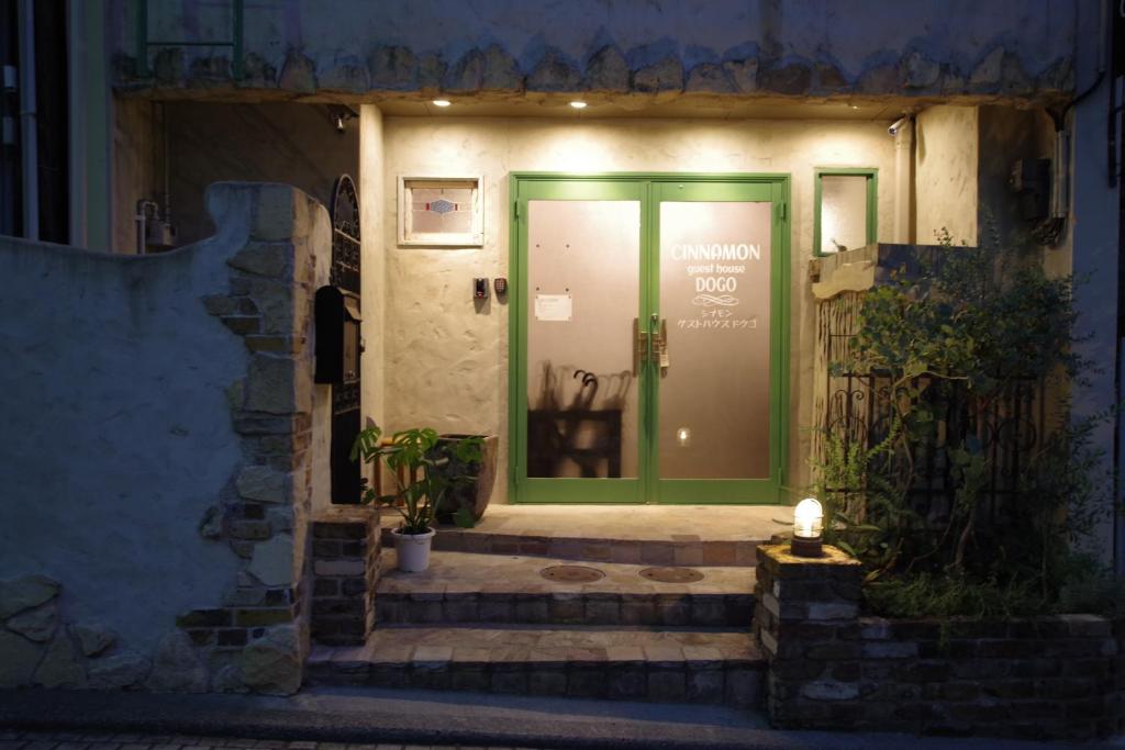 Fotografie z fotogalerie ubytování Cinnamon Guesthouse Dogo v destinaci Macujama