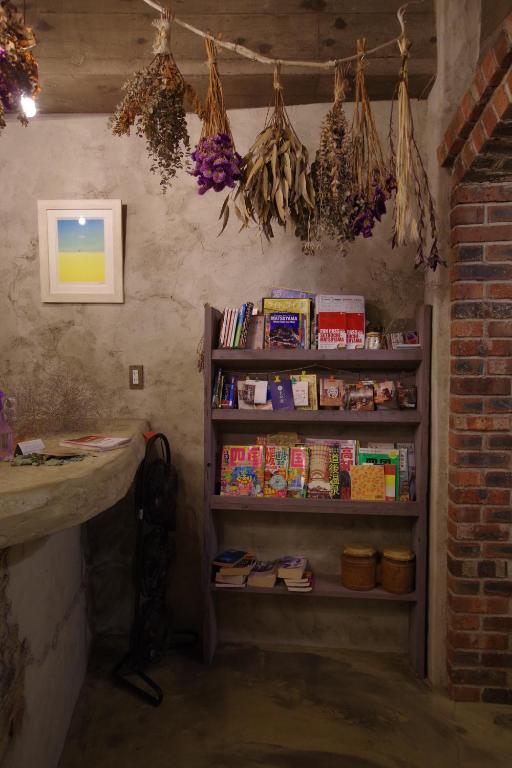 Fotografie z fotogalerie ubytování Cinnamon Guesthouse Dogo v destinaci Macujama