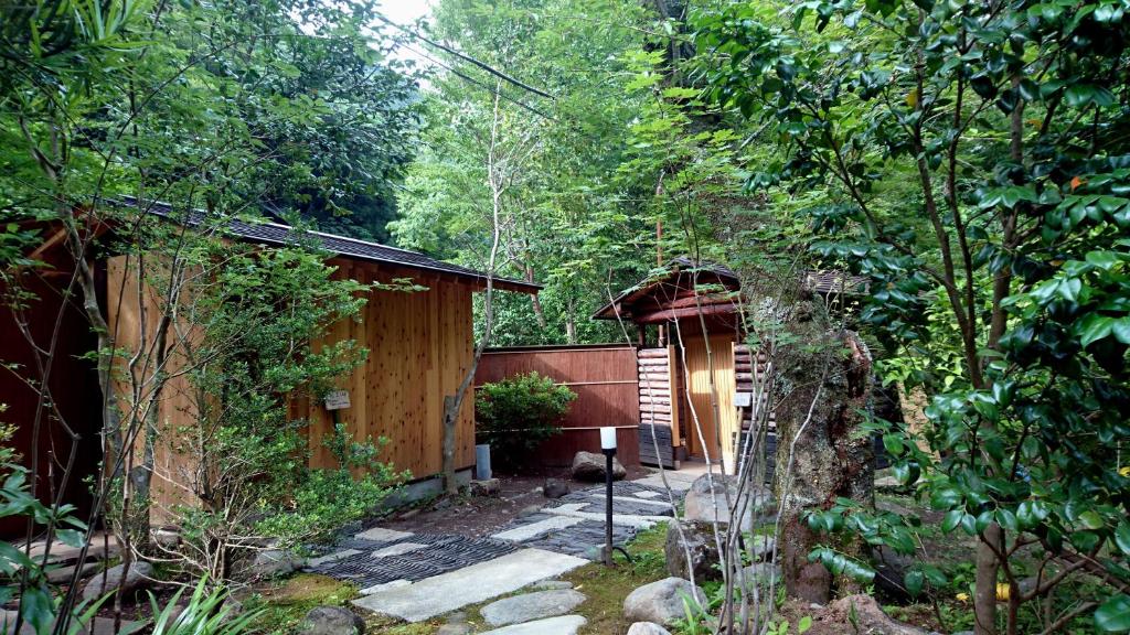 Kijitei Hoeiso Hakone