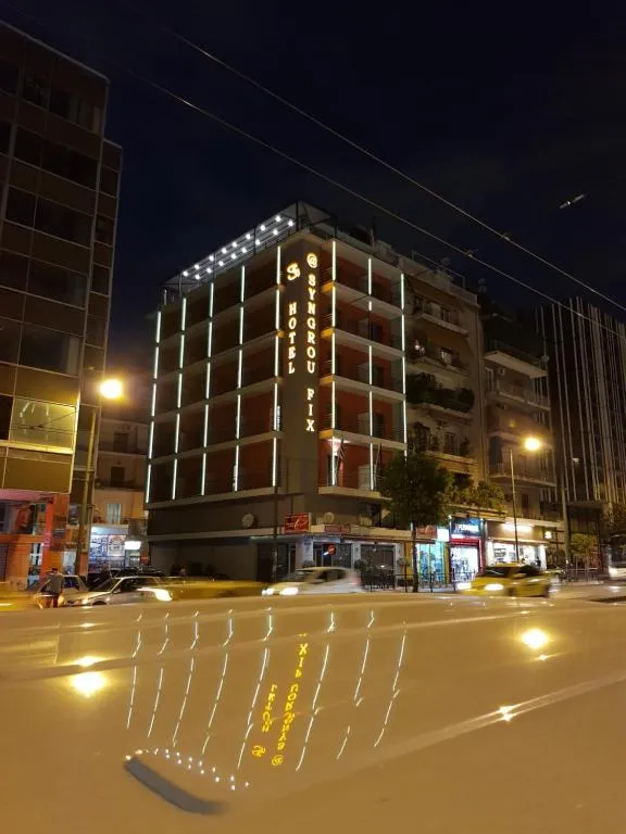 Hotel @Syngrou Fix, Athens, Greece
