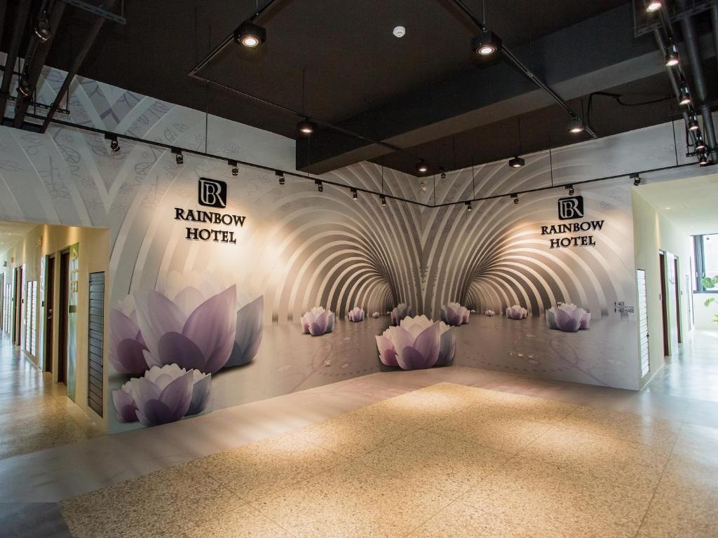 Fotografie z fotogalerie ubytování Rainbow Hotel v destinaci Magong