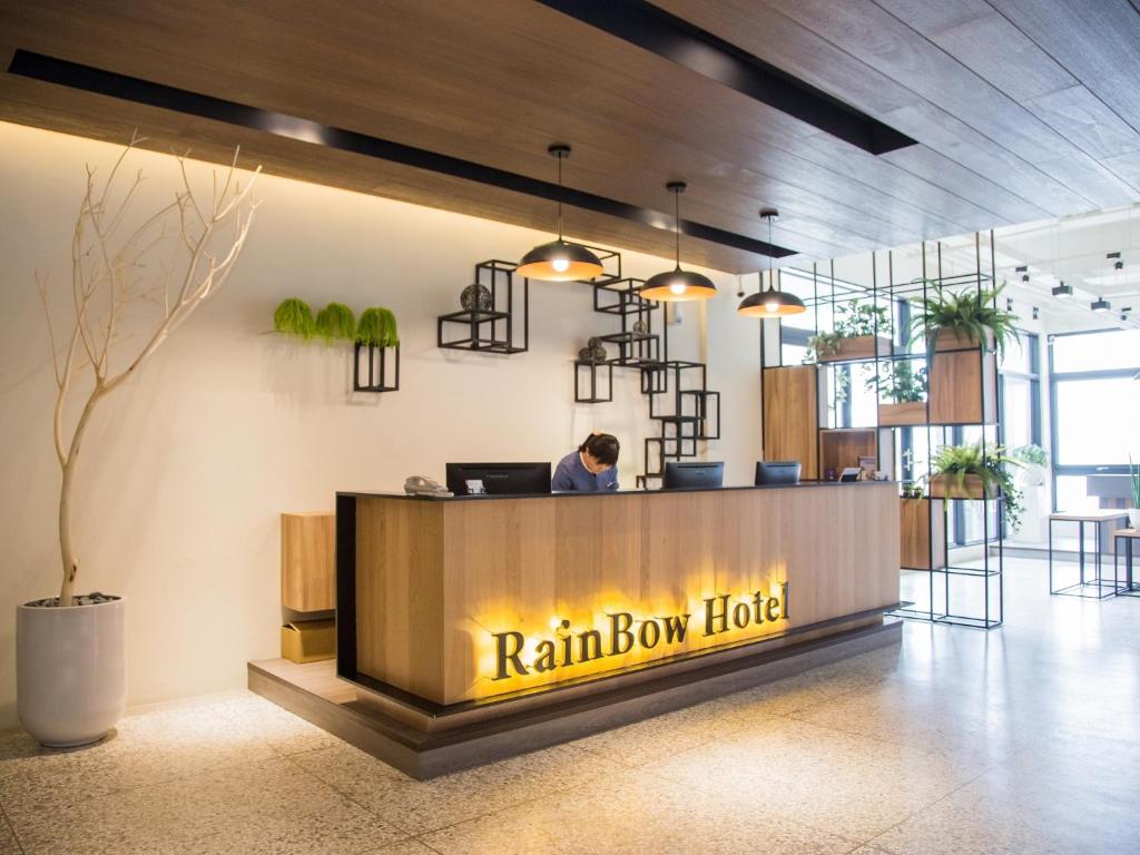 Fotografie z fotogalerie ubytování Rainbow Hotel v destinaci Magong