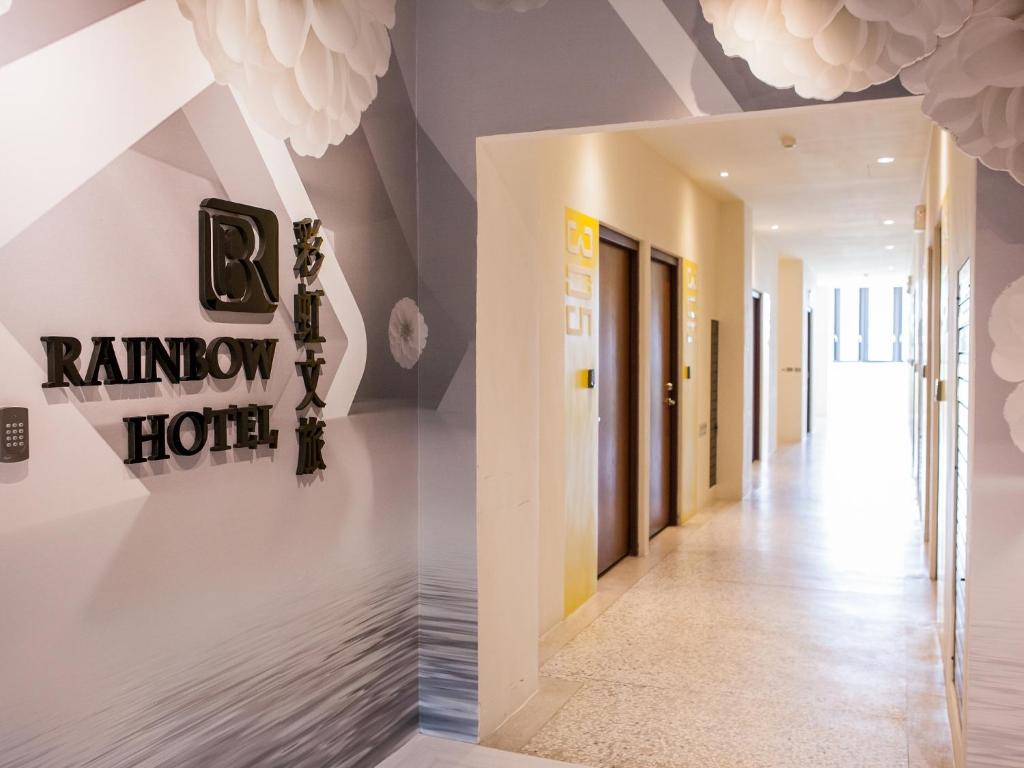 Certifikát, hodnocení, plakát nebo jiný dokument vystavený v ubytování Rainbow Hotel