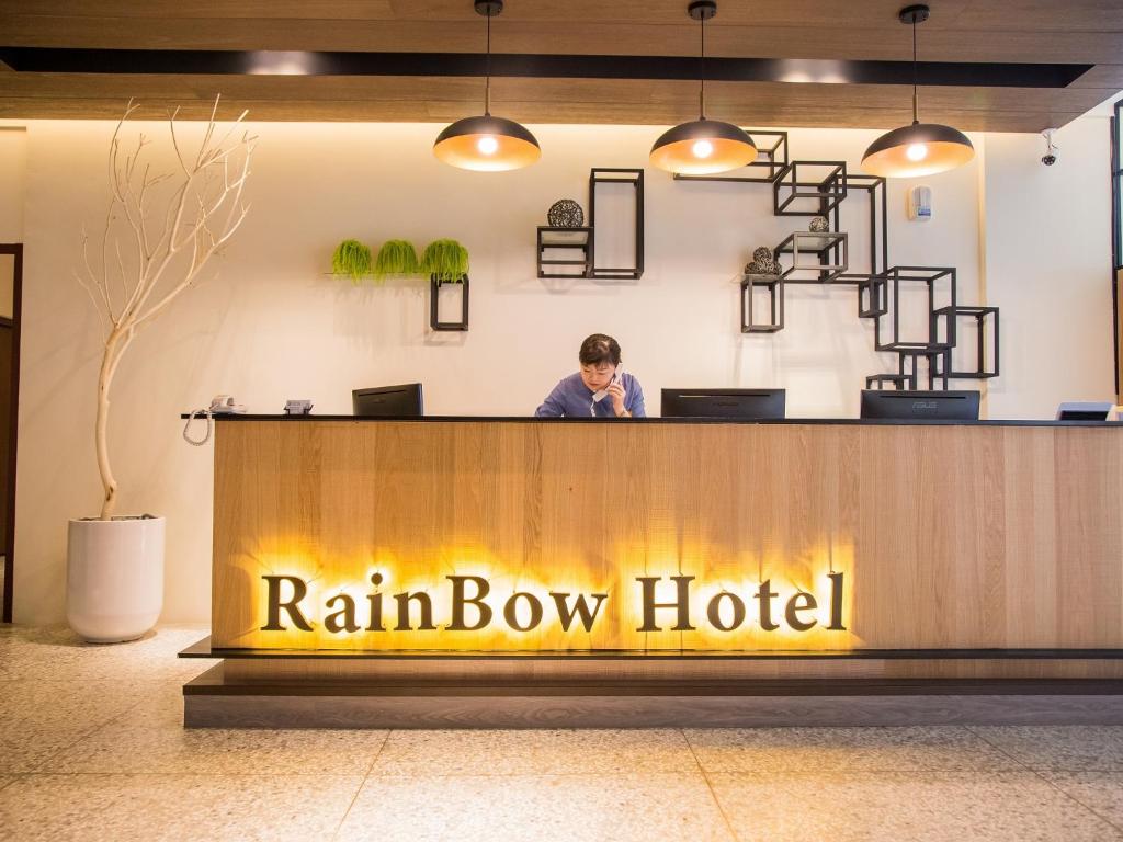 Hosté ubytování Rainbow Hotel