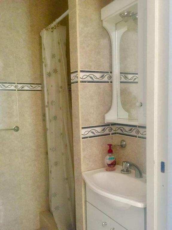 Hospedaje el placer - Appartement