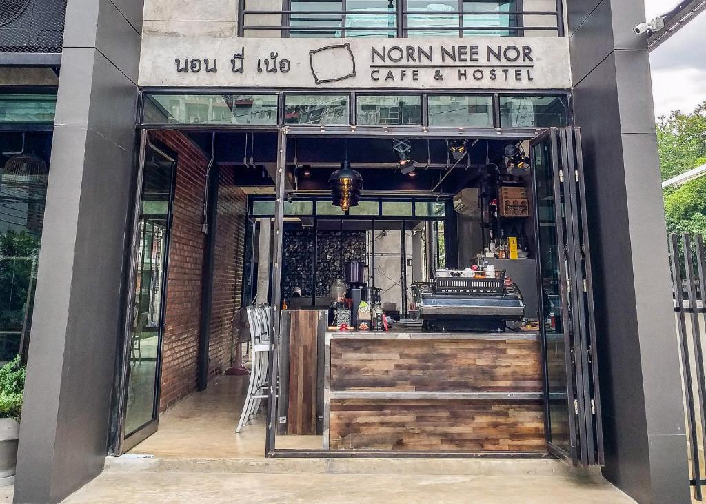 Lounge atau bar di Norn Nee Nor