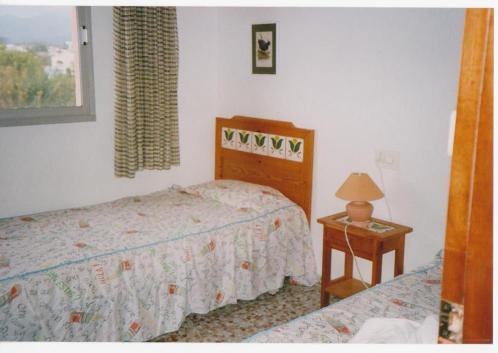 Fotografie z fotogalerie ubytování Marina Racons Edificio Leo v destinaci Denia