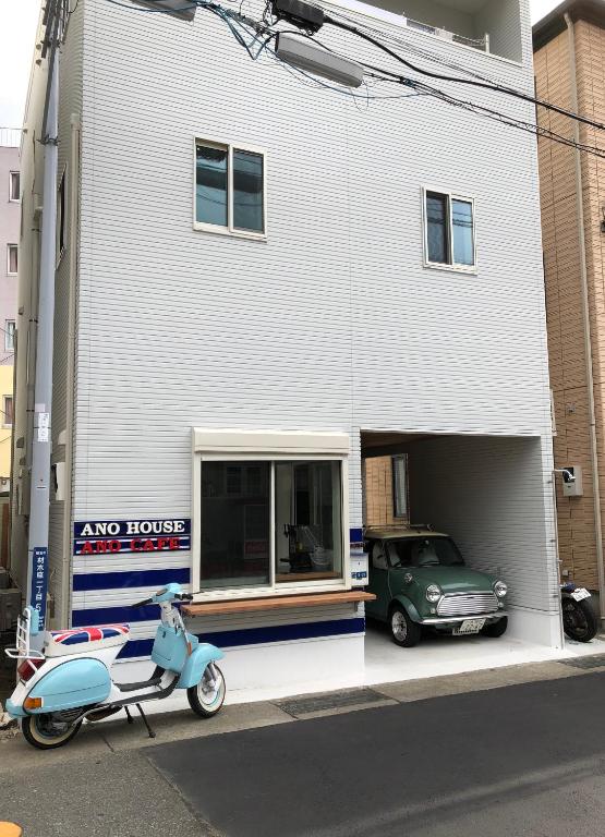 Ano House Guesthouse(Female Only) en Kamakura