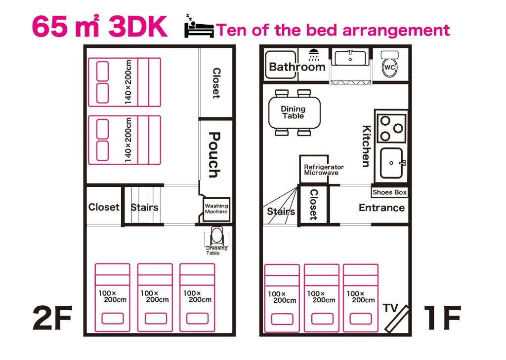 two diagrams of a floor plan of a bed arrangement at City Hotel Universal Studios Japan in Osaka