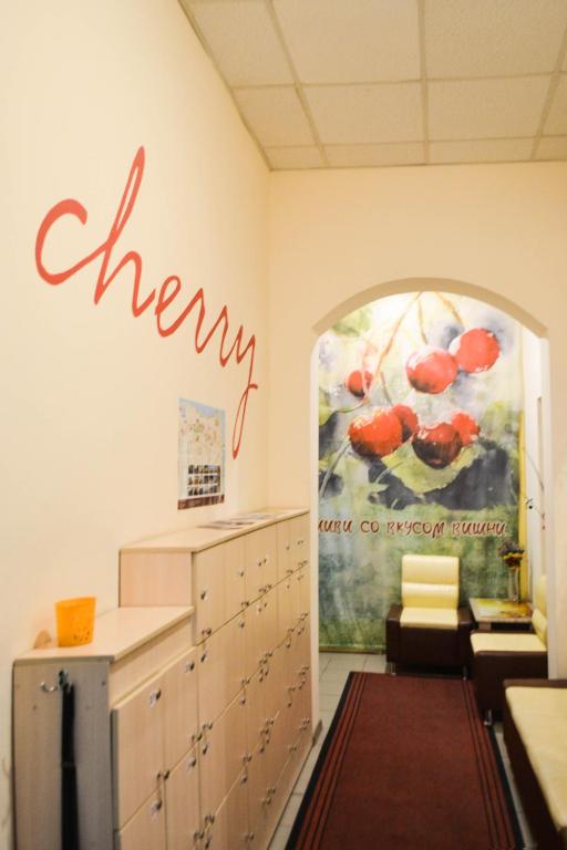 Fotografie z fotogalerie ubytování Vishnya Hostel v destinaci Dněpropetrovsk
