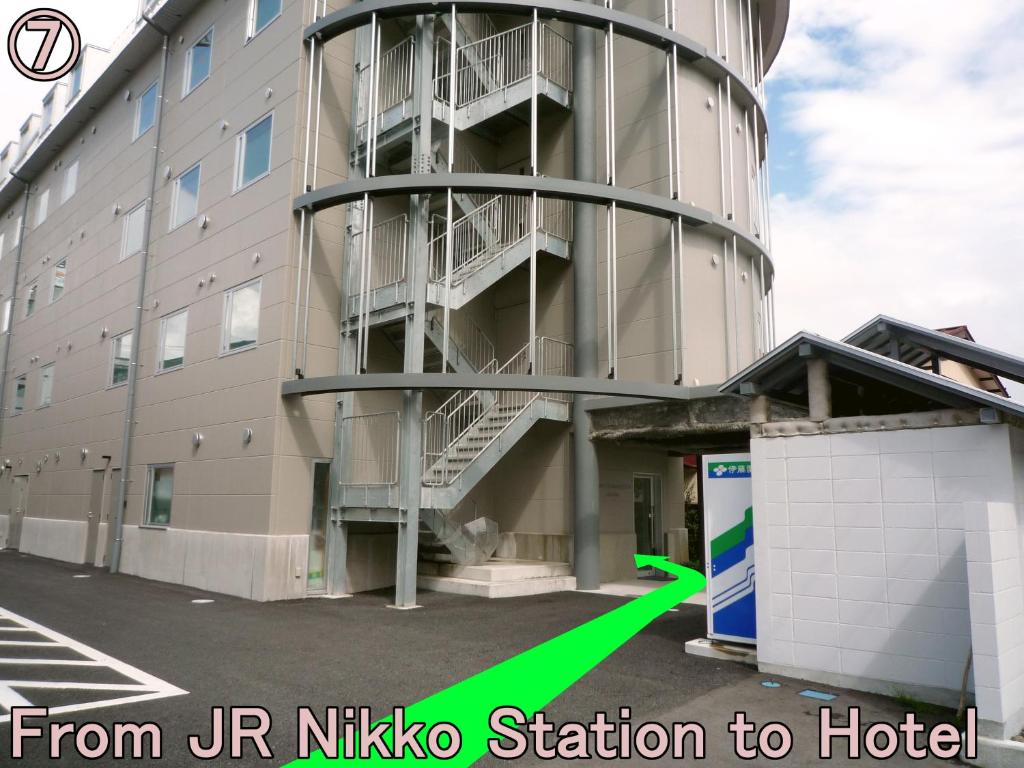 Fotografie z fotogalerie ubytování Nikko Station Hotel 2 v destinaci Nikko