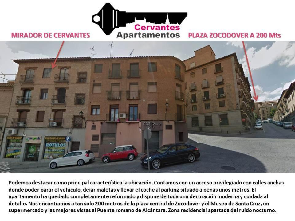 Mirador de Cervantes - 14