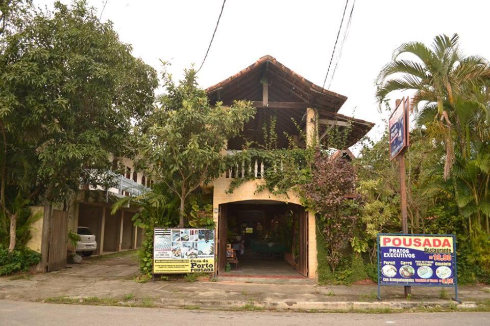  Casa Do Porto Pousada