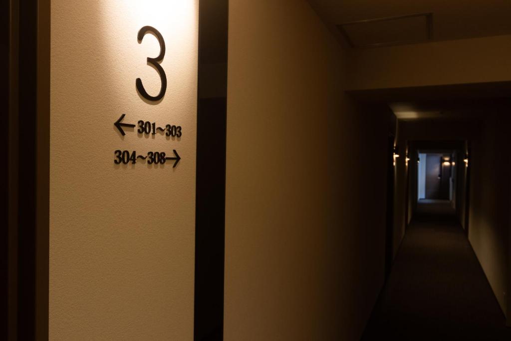 Fotografie z fotogalerie ubytování Doutonbori Crystal Hotel v Osace