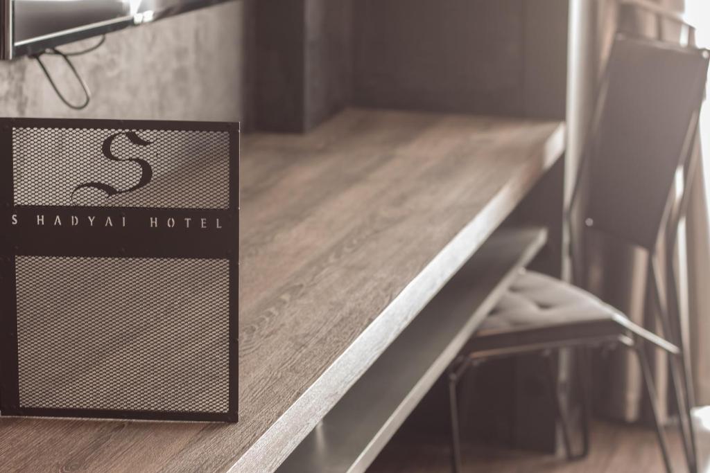 S Hadyai Hotel - Resim 16