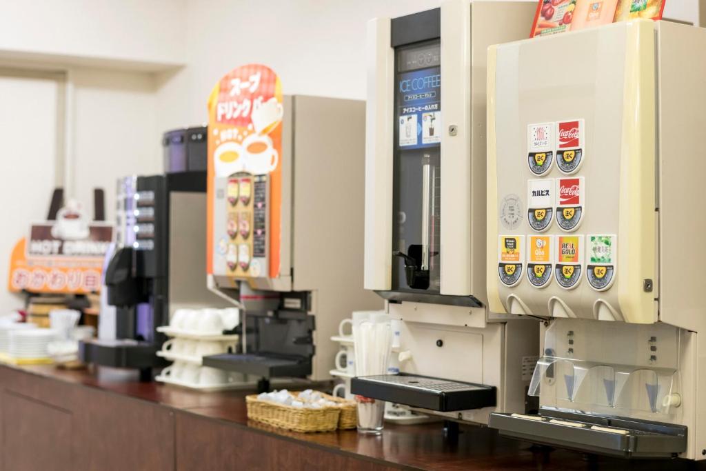 Fotografie z fotogalerie ubytování Hashimoto Park Hotel v destinaci Sagamihara