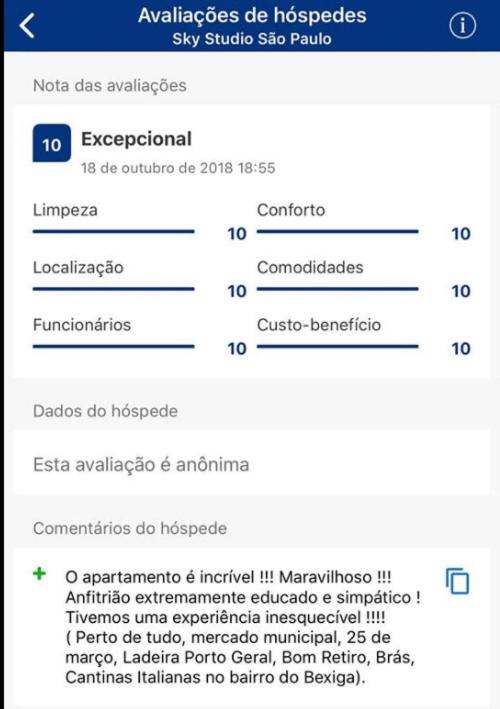  Sky Studio São Paulo