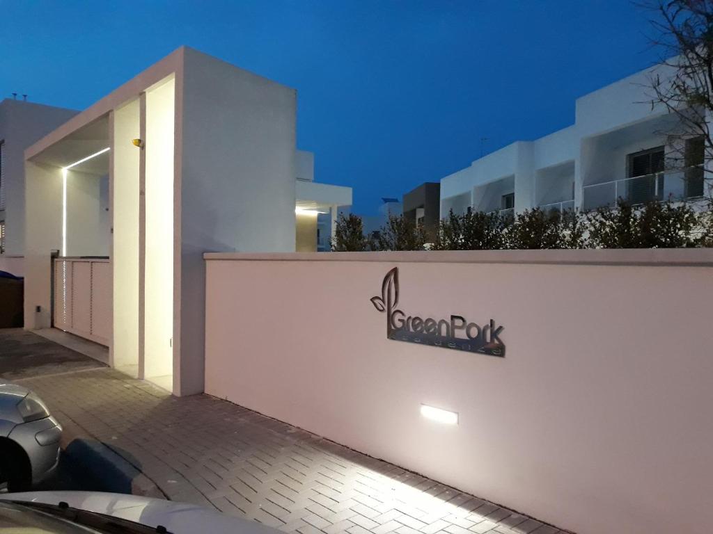 Здание апартаментов/квартиры