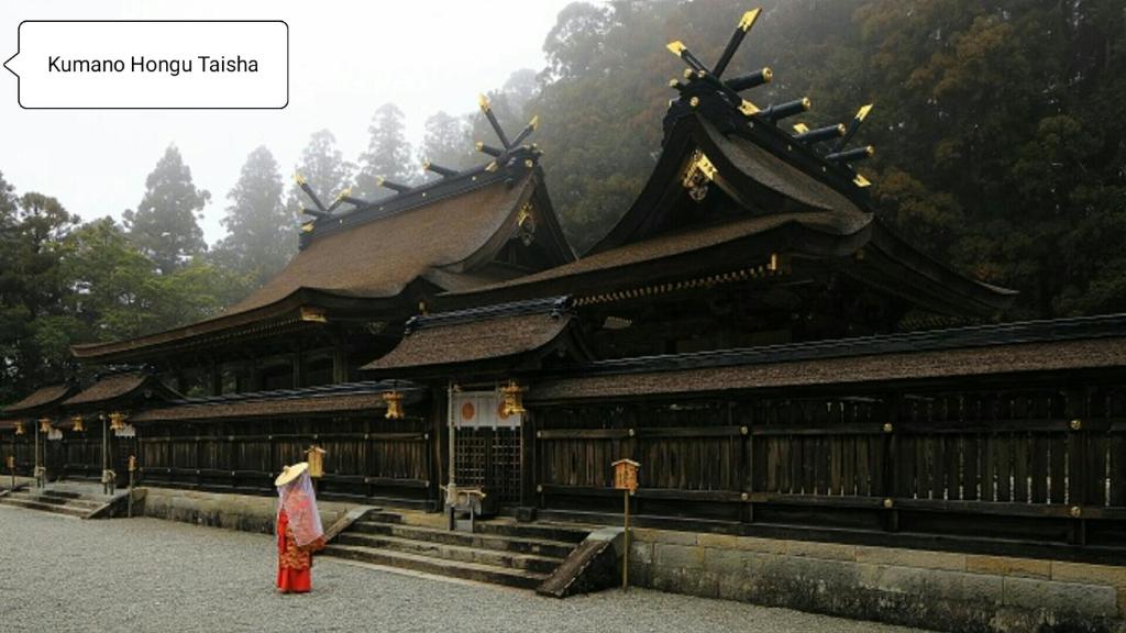 Fotografie z fotogalerie ubytování Kumano Kodo Nagano Guesthouse v destinaci Tanabe