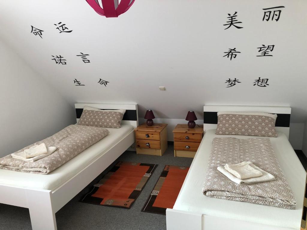 Ferienwohnung Aretsried 2 - Apartamento De Dos Dormitorios