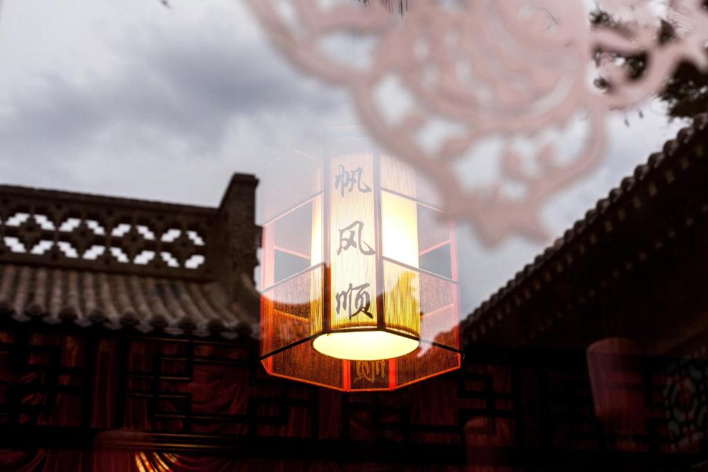 Fotografie z fotogalerie ubytování Pingyao Harmony Hotel v destinaci Pching-jao
