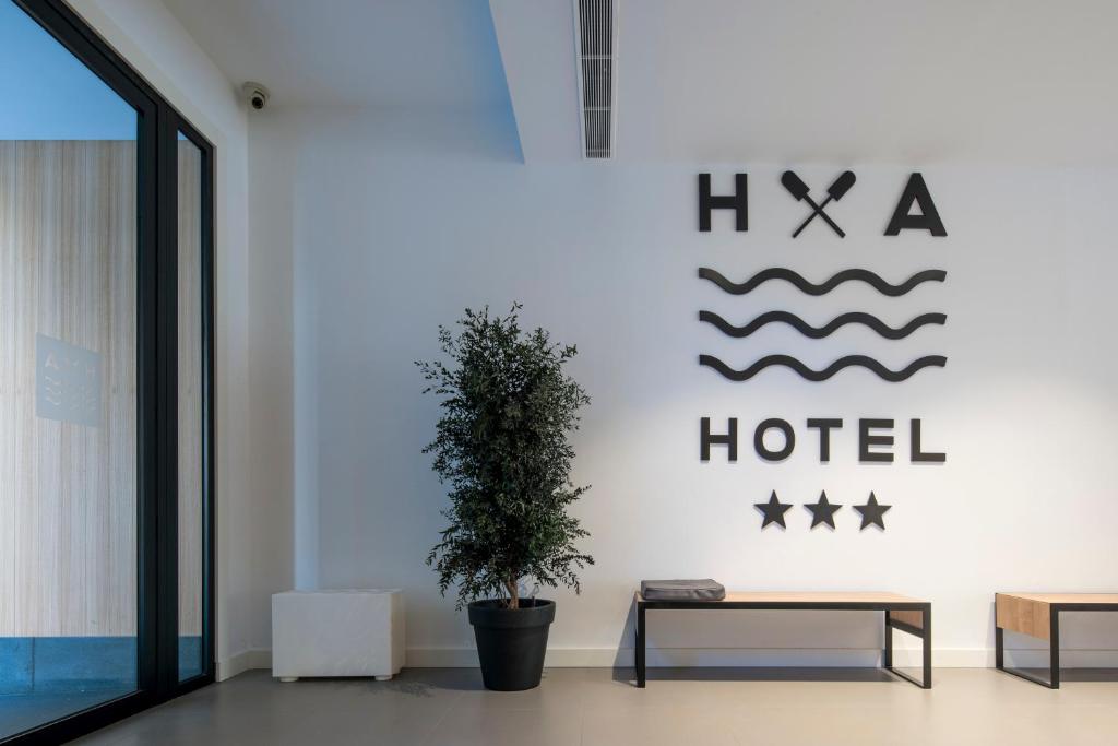 Hotel Airiños 3* tanúsítványa, márkajelzése vagy díja