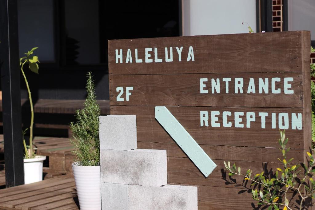 Fotografie z fotogalerie ubytování 晴家(HALELUYA) Guest House v destinaci Fudžikawagučiko