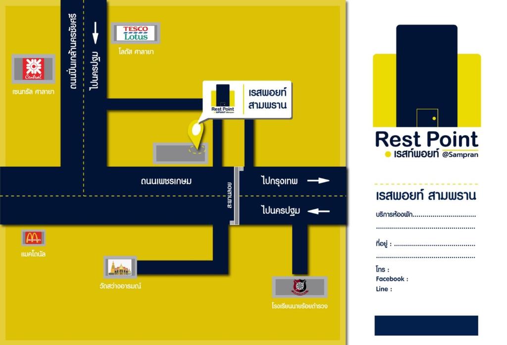 a diagram of the rest point of a restaurant at Rest Point Sampran in Nakhon Pathom