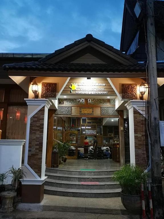 SABUN-NGA HOSTEL - Resim 27