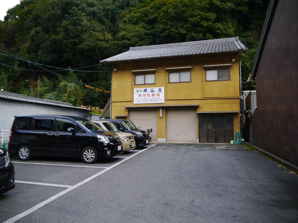 Budova, kde se ryokan nachází