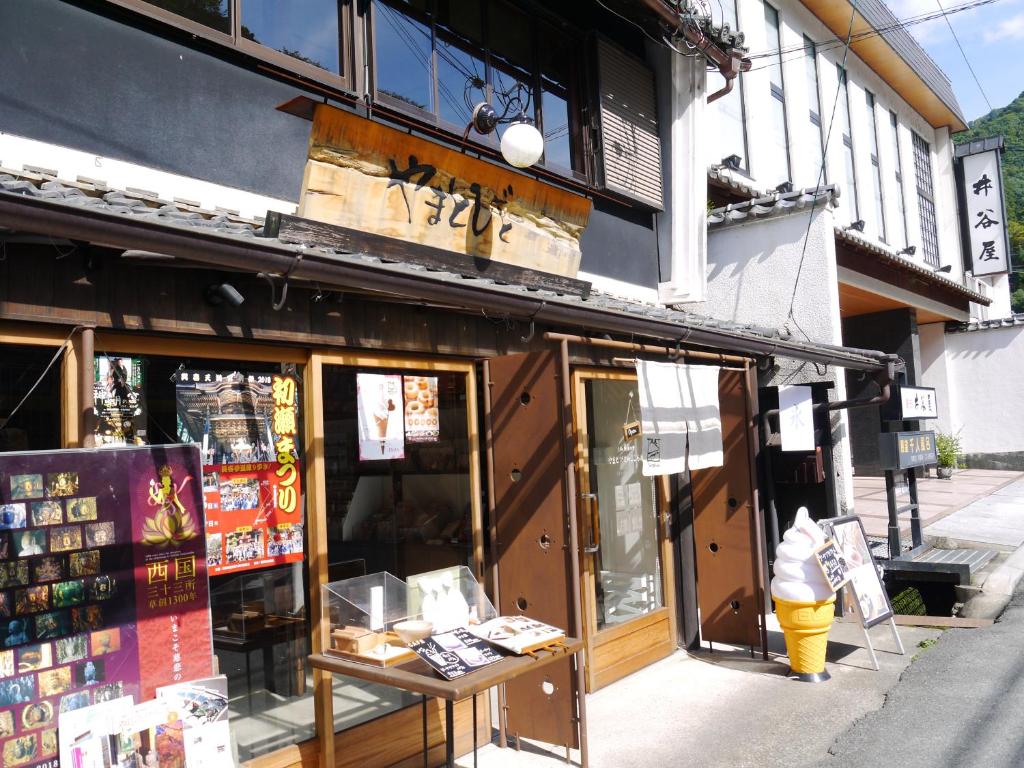 Budova, kde se ryokan nachází