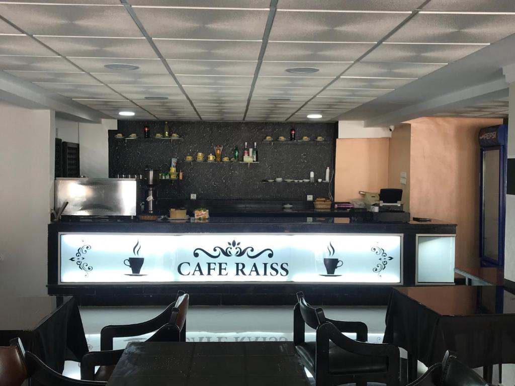 Fotografie z fotogalerie ubytování Raiss Hotel v destinaci Udžda