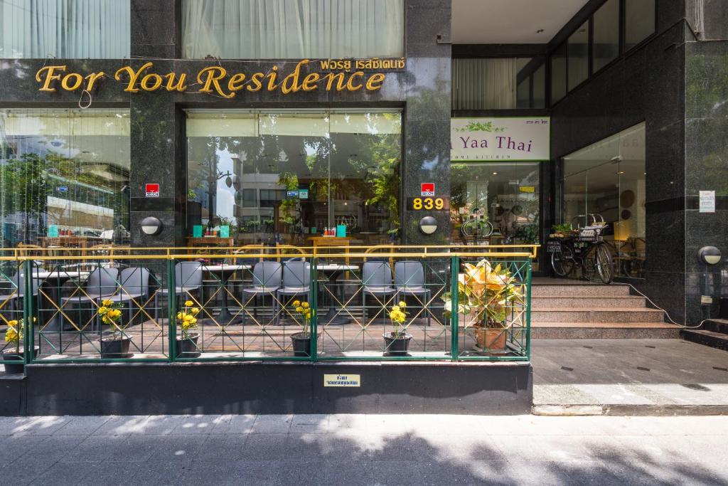 For You Residence - Resim 11