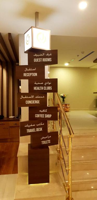 Fotografie z fotogalerie ubytování Jacob's Garden Hotel v Dubaji