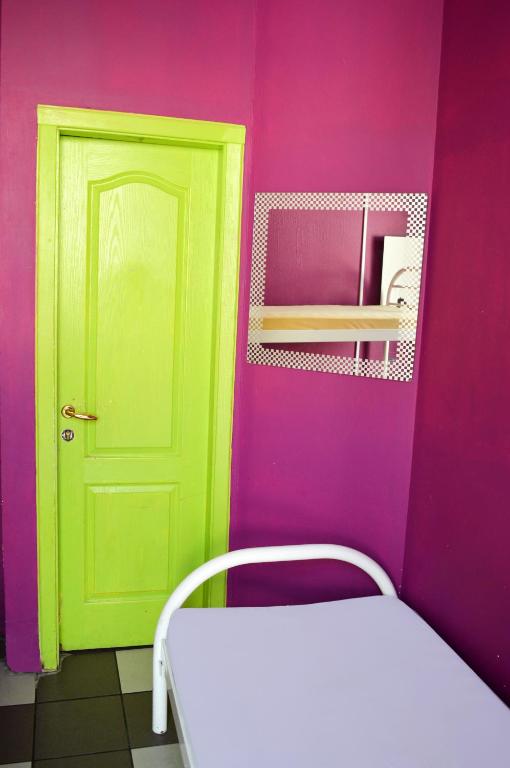 Postel nebo postele na pokoji v ubytování City Center Hostel